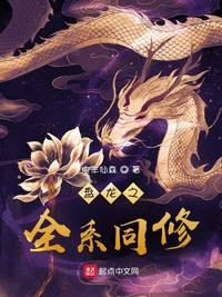 2女一杯