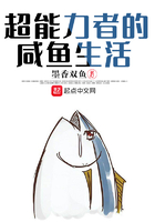 一家三口换着C