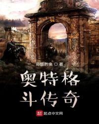 柔术表演一字马透明