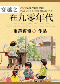 迪迦奥特曼中文版全集免费观看
