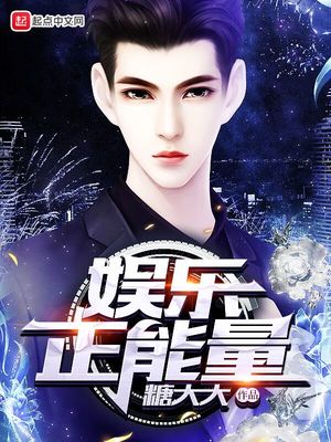 深情触摸 无删减完整版
