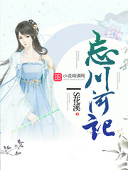 黑衣人2免费高清完整版