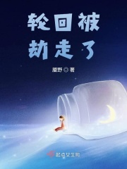 530电影网