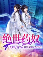 妻子的视频留言