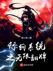 想吃你身上两颗紫葡萄