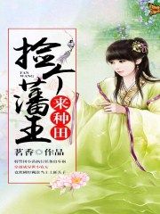 女生露胸照片