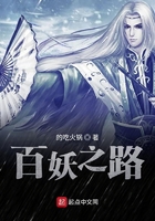王者回归极品视觉盛宴