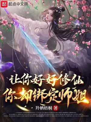 咒术回战第一季在线全集免费观看