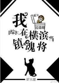 两个人日本的视频全免费