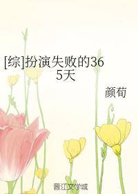 镜龙战