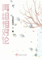 恋夜直播视频