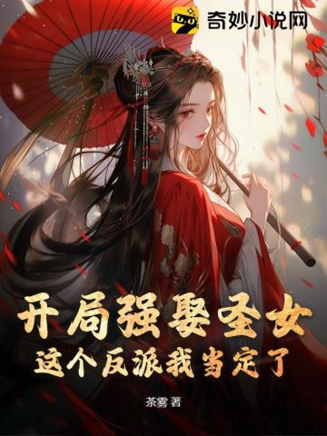 潘甜甜