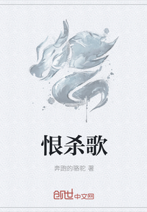 恋夜直播大厅进入