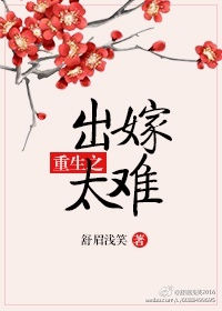 娇门吟甜宠1v1