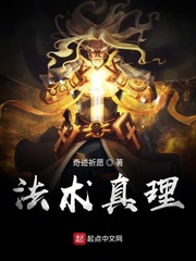 嗯轻一点