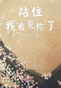 绝世唐门全集下载