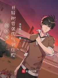 亲亲抱抱举高高蹭蹭的视频