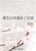 免费无码又爽又刺激聊天APP