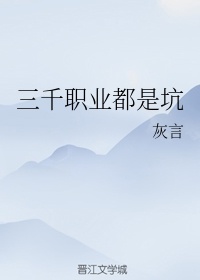 兵王洛天全文免费阅读