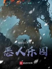 变形金钢4
