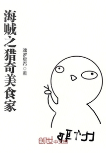 午夜湿影院