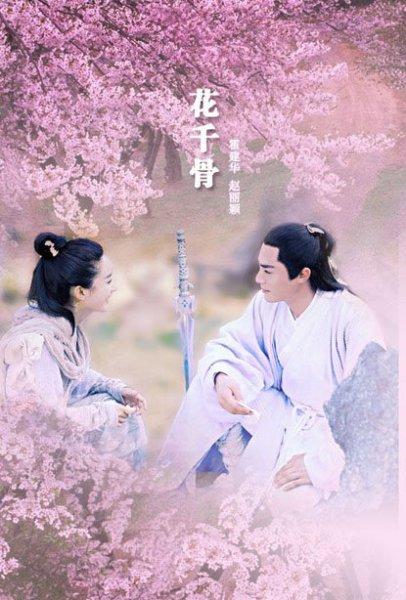 两个洞同时被塞电动