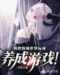 蜜桃臀后交图片