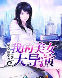 旷野之歌