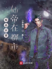 中年妇女性生活