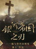 与亲女洗澡时伦了毛片