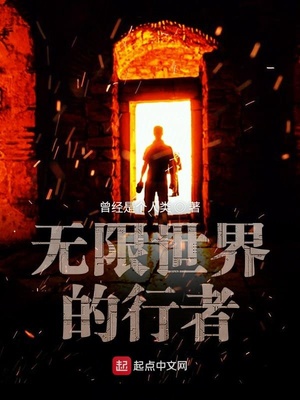 蜜桃成熟3