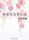 盾构机