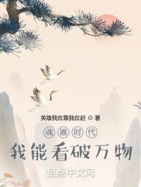 惠子老师的优雅生活