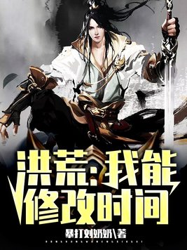 一级毛片杨贵妃