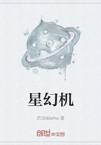 男公关服务富婆的经历