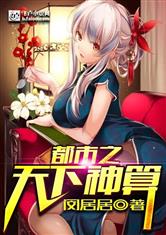 a视频高在线免播放器