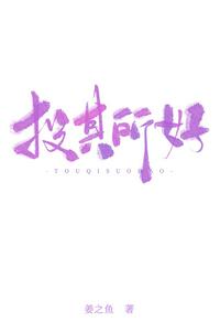 双天至尊电视剧免费观看