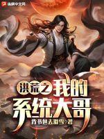 人与马交