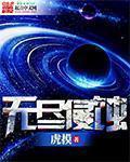 老公喜欢吃奶