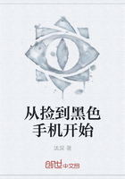五五开黑节