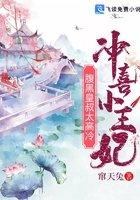 傲慢小少爷撅着屁股挨c