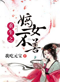 翡翠王电视剧全集免费观看