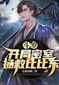 无人深空吧