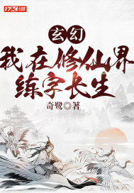 小蝌蚪视频下载污换个姿势玩