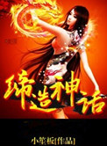 美女的隐私视频