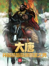 仙儿贝贝