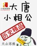 小茹和大黄狗