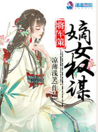 国外打屁股