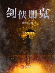 攻心为上