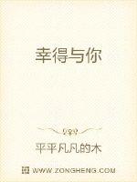 五色国际